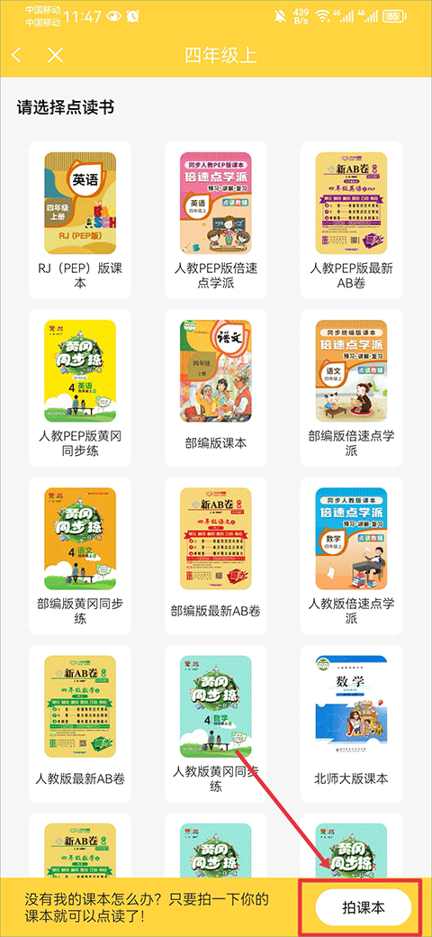 1717054075475879.png 202301121351139442.png