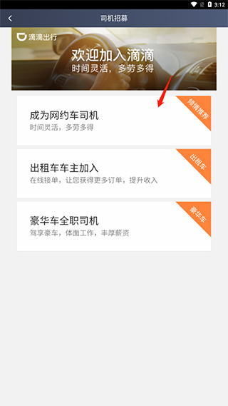 1722324628565857.png 2.png