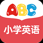 小学英语跟读软件免费版下载-小学英语点读免费版新外研下载1.0.12手机版