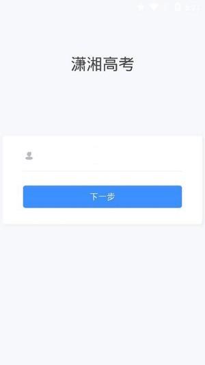 1719193305349644.png img_localize_06d160fbc829d315d30180c193c0e8dc_300x533.png