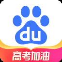 ai志愿助手录取查询下载-ai志愿助手2025下载13.58.5.10手机版