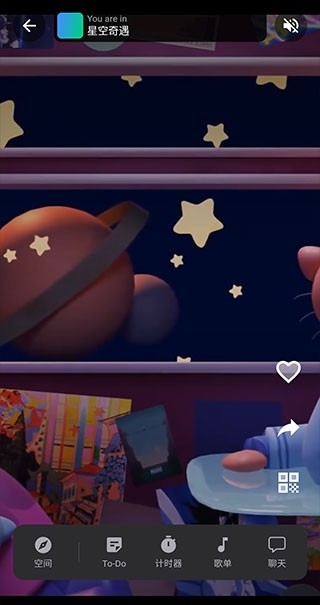 1733800710411330.jpg 67427cfbd6919.jpg