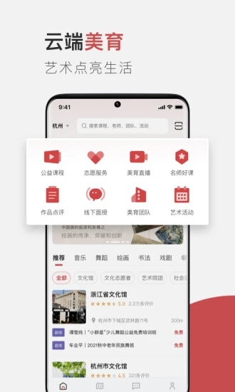 1735019700724563.jpg 20211229172655108200.jpg