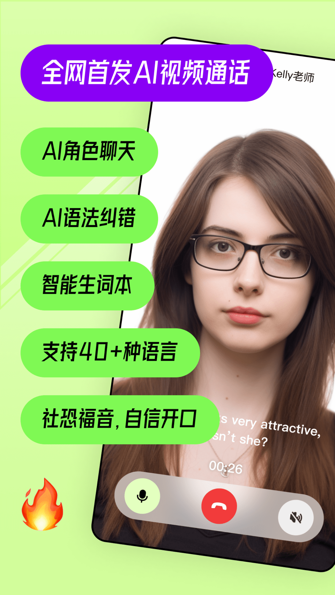 1715669528879353.jpg 20240330104510186ix.jpg