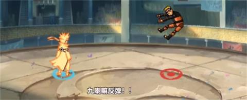 像素火影2024最新版