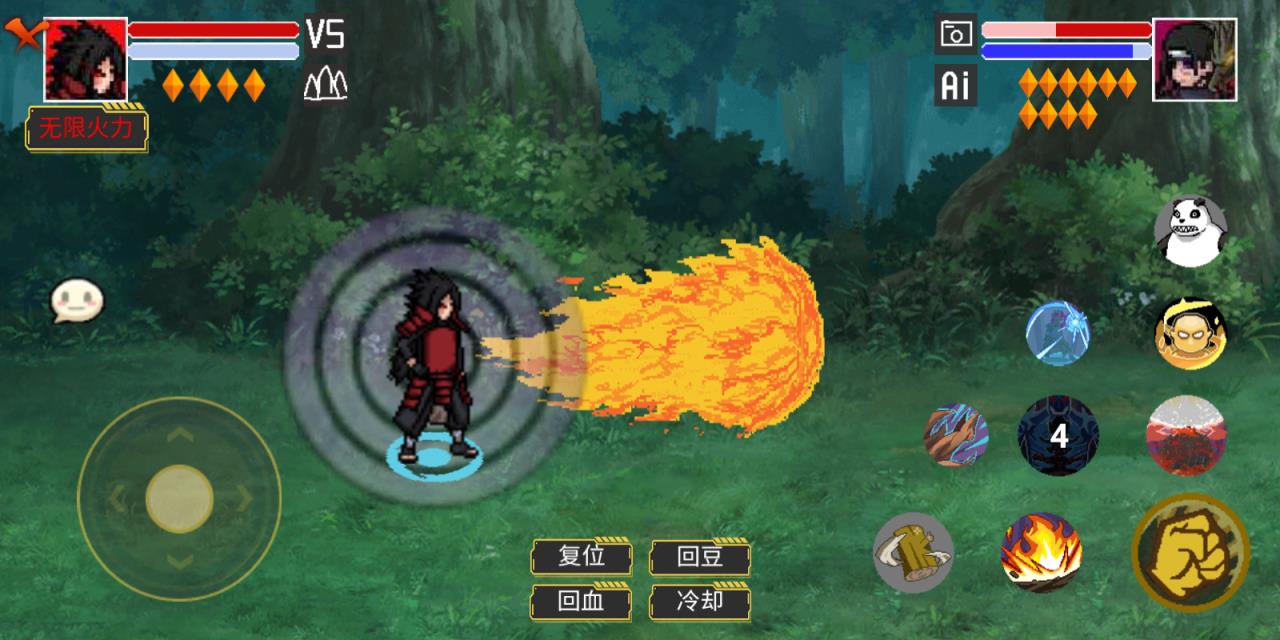 像素火影破碎改版