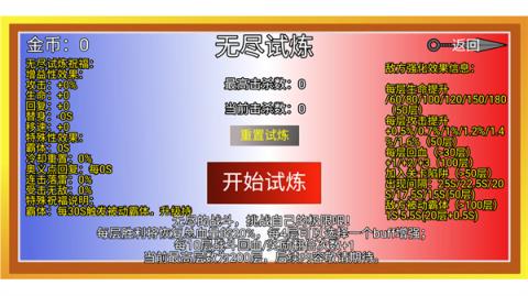 像素火影干柿鬼鲛版