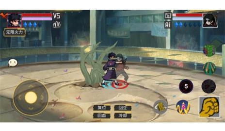 像素火影测试版luogai改版免费下载-像素火影测试版luogai改版最新版本v1.0