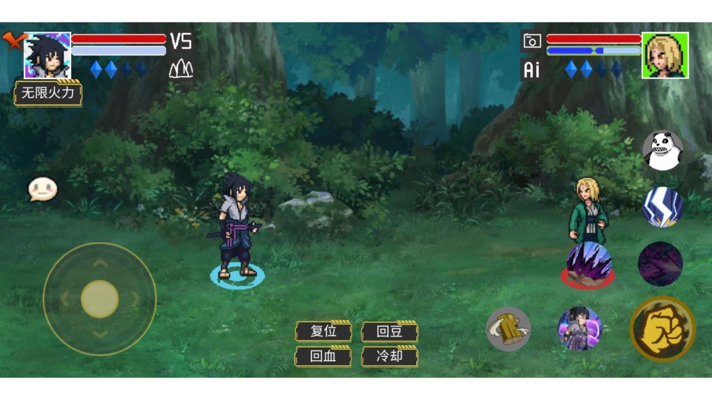 像素火影超凡版免费下载安装-像素火影超凡版官方网最新版本v11.0