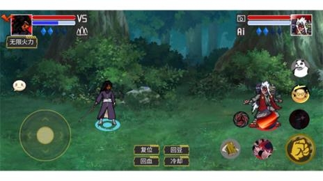 像素火影砖乎改版下载-像素火影砖乎改版2026最新版本v7.0