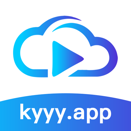 快云影音官方下载2025最新版本-快云影音免费看剧app免费下载1.6.7手机版