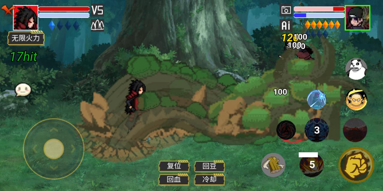 像素火影破碎改版