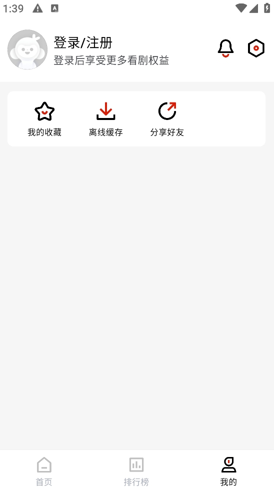 1724661225925353.jpg 915aaa06dd624a09192e9169b12b039f.jpg