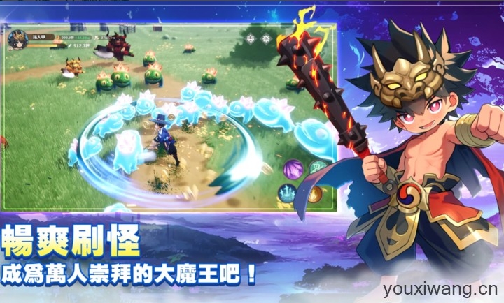 不休旅途绘卷世界手游游戏最新版本下载-不休旅途绘卷世界官方正版v1.0.19