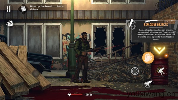 我们最后的出路