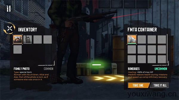 我们最后的出路