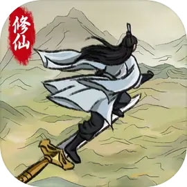 修仙大陆模拟器游戏免费下载-修仙大陆模拟器手游官网原版v1.0.0