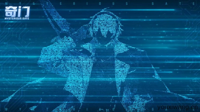 奇门手游游戏安卓官方安卓版下载-奇门放置手游文本手游游戏v1.0.0