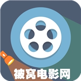 被窝电影院app下载-被窝电影网下载1.0手机版