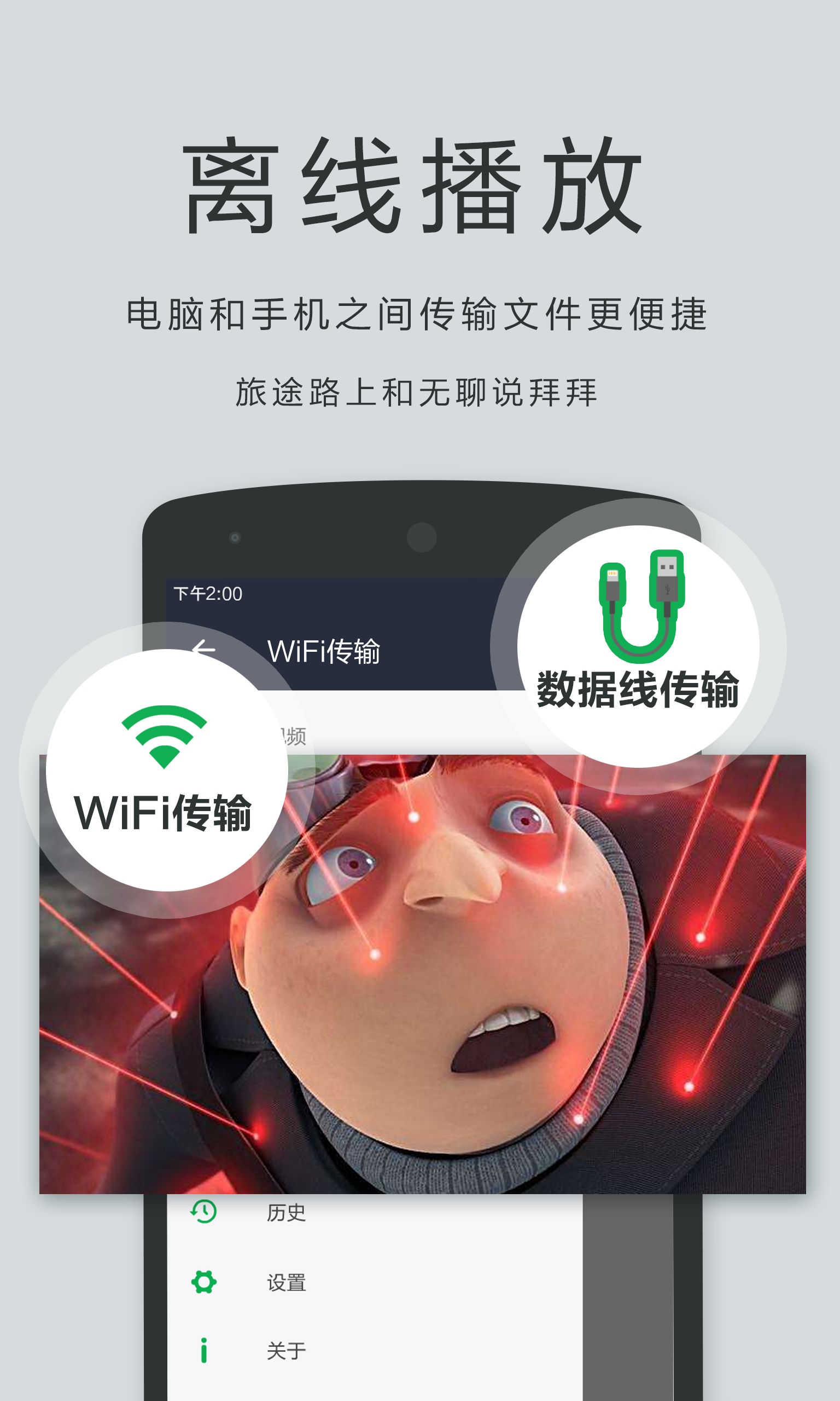私人影院播放器app手机版下载-私人影院播放器OPlayer最新版本20255.00.40最新版下载