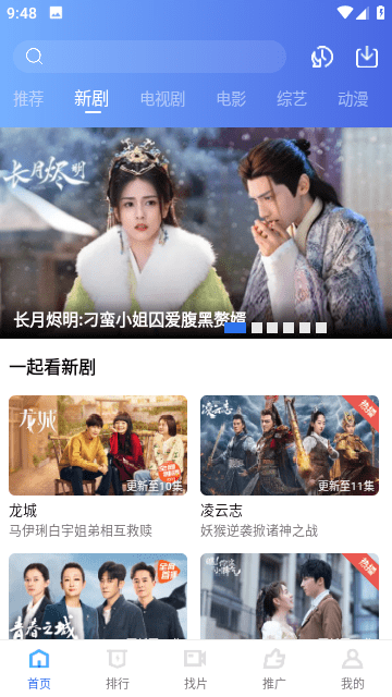 1717576012625419.png 071043242lz0.png