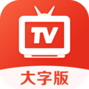 爱看电视TVapp免费下载-爱看电视TVapp5.1.3最新版下载