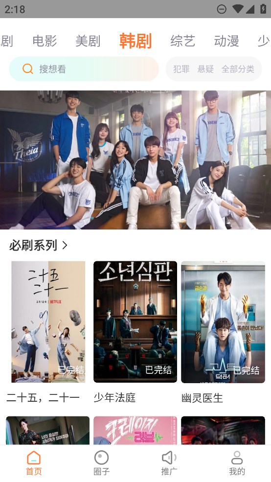 1716538773250957.jpg 1714441975371252.jpg