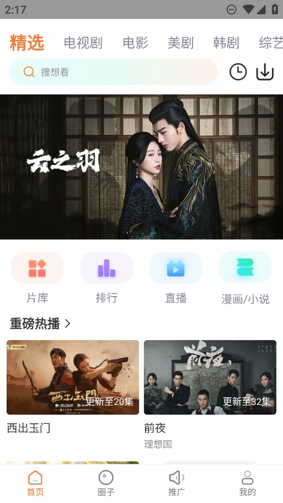 1716538779963116.jpg 1714441975813391.jpg