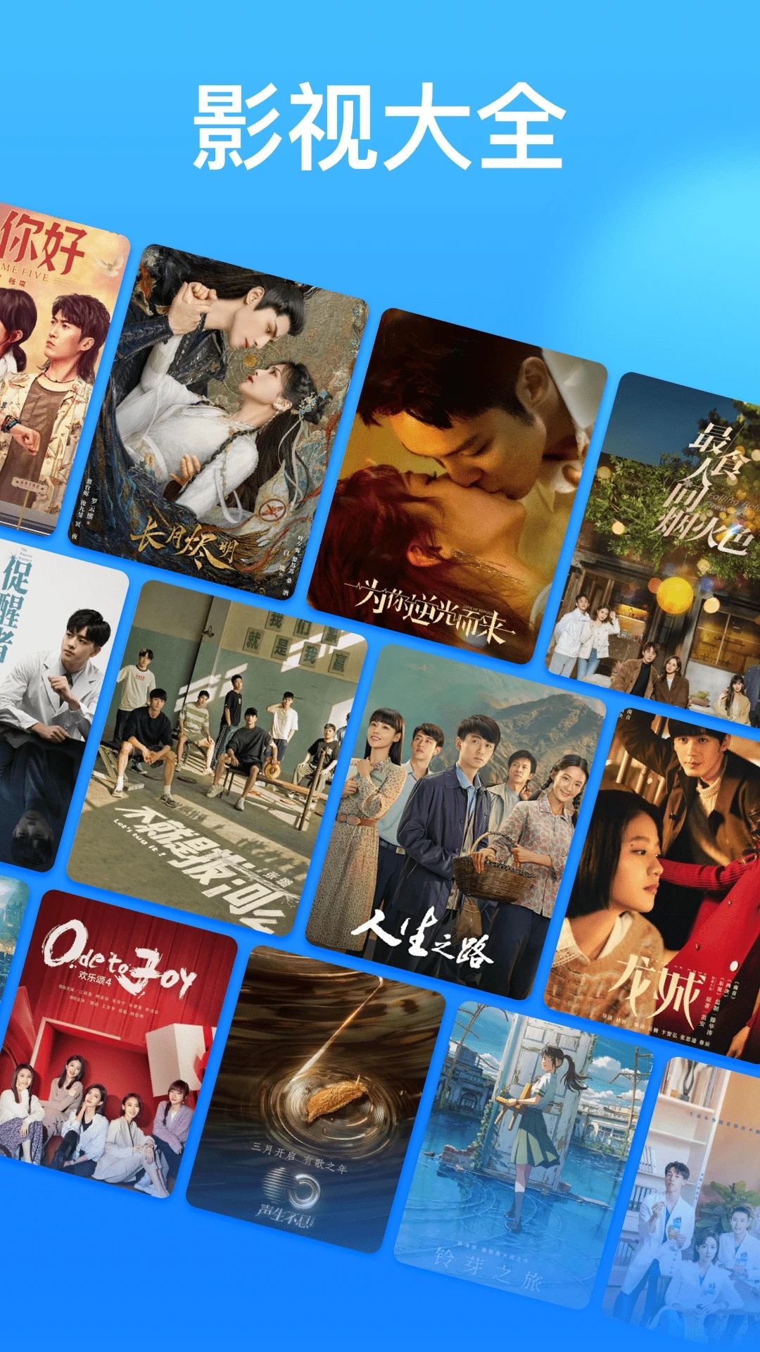 1726805522917831.jpg 202372091545219310.jpg