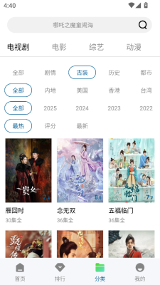 1745835480191634.png 2025428164023764860.png