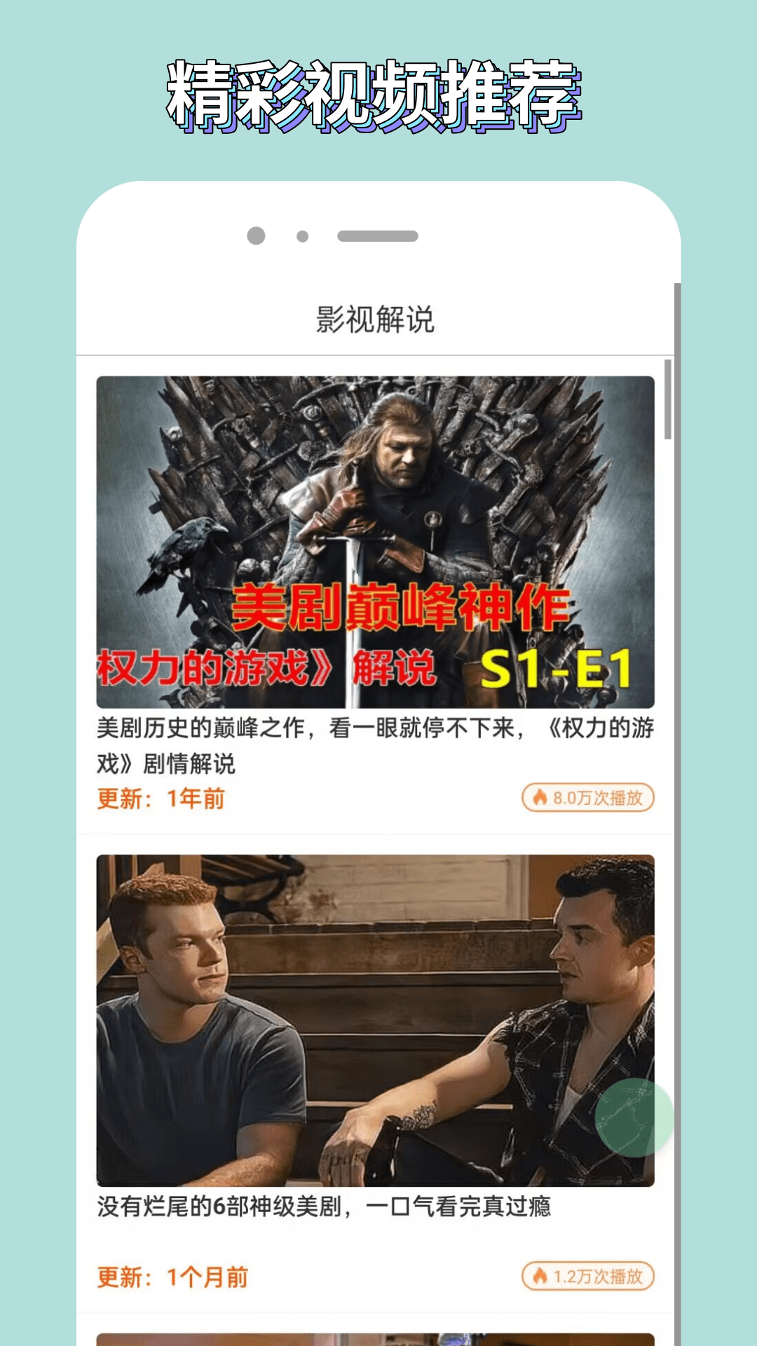 1716175703179256.png img_localize_6f85d72c0ed55ae4e34f0f1dcef04cf1_1080x1920.png