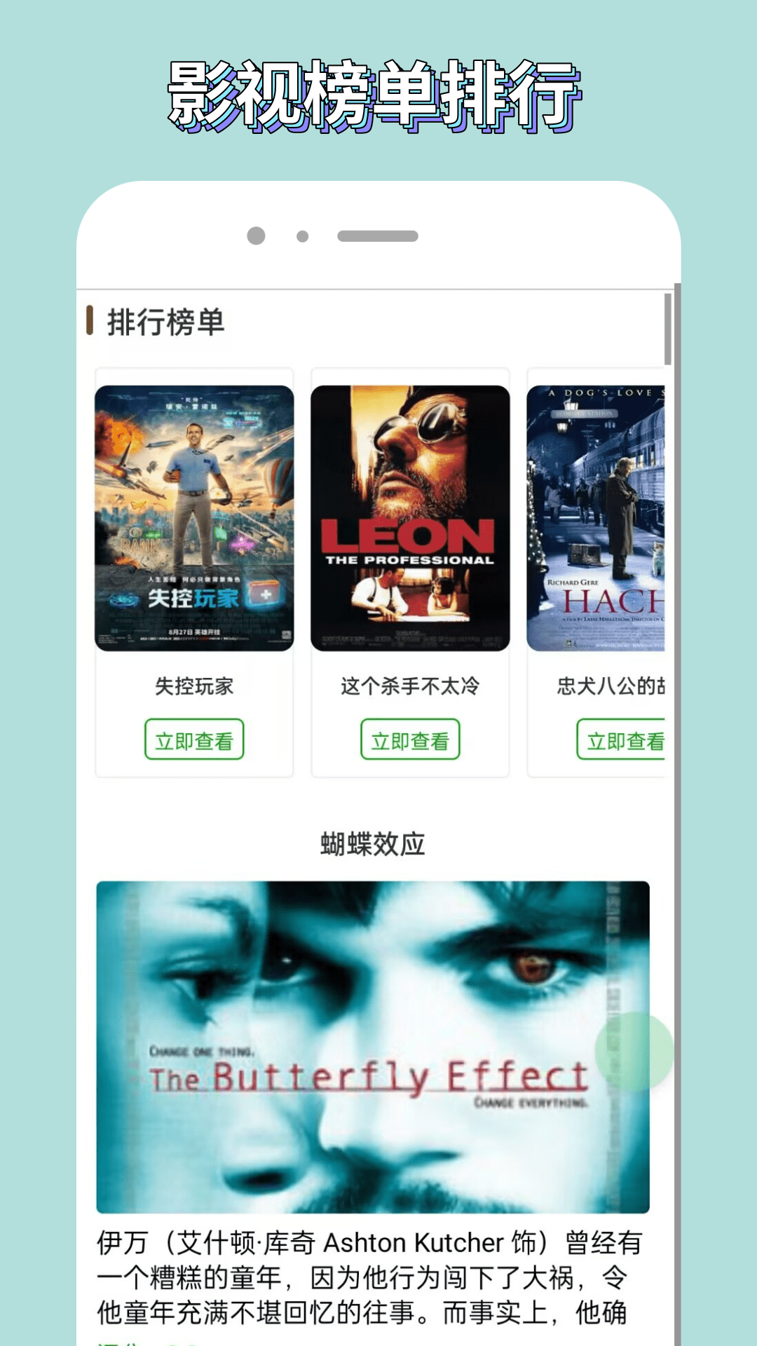 1716175717652219.png img_localize_0059c3531d262d5c662cd7aa66496b87_1080x1920.png