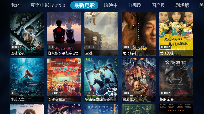 1714111582336920.png 202365172811320420.png