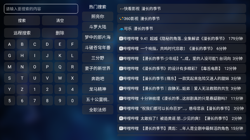 1714111606937190.png 20236517280996080.png