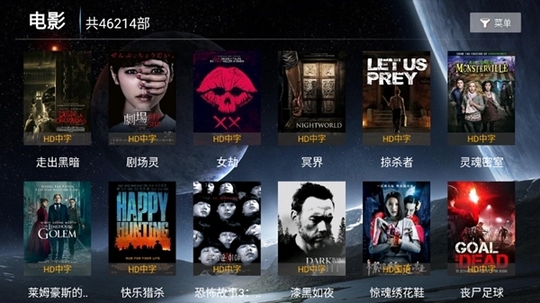 小米影视app免费下载安装手机版本-小米影视app免费下载TV版v2025062890(MiVideo-UN)手机版