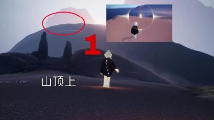 光遇小米渠道服