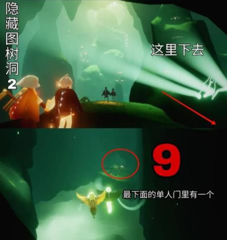 光遇小米渠道服