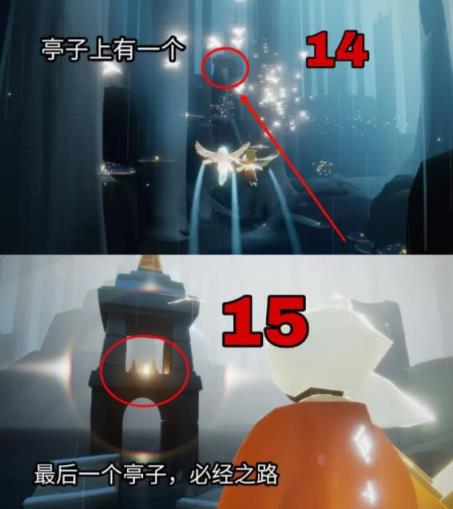 光遇小米渠道服