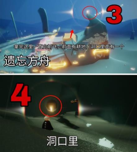 光遇小米渠道服