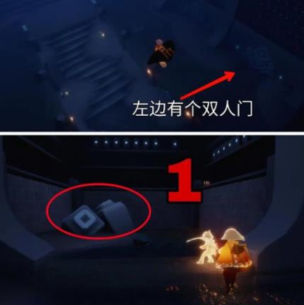 光遇小米渠道服