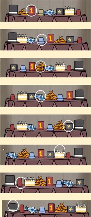 兔子先生的魔术秀