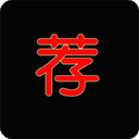 荐片官方app下载新版手机版-荐片官方原版下载3.262手机版