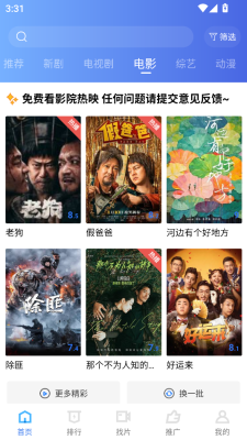 1742889676625373.png 2025325153212875970.png