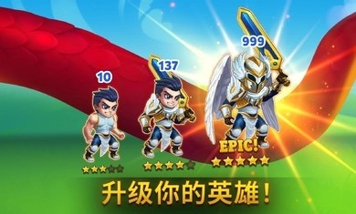 勇士争霸赤胆联盟手游游戏最新版本下载-勇士争霸赤胆联盟手游官网原版v1.250.002