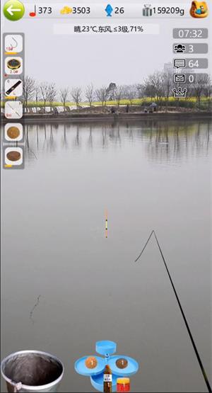 钓鱼看漂