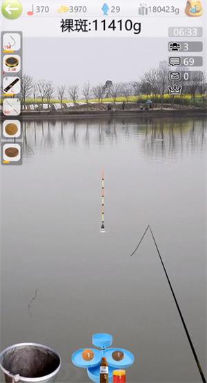 钓鱼看漂