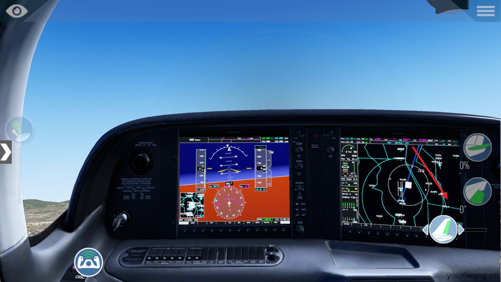 X飞机飞行模拟器