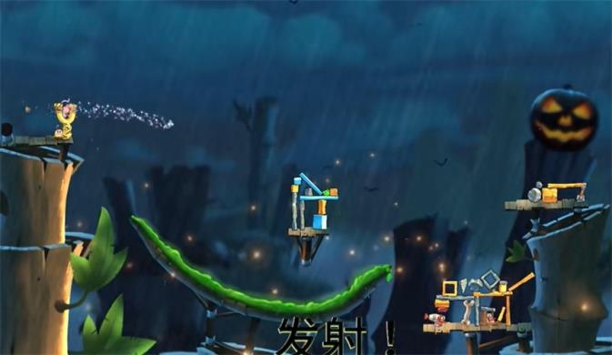 愤怒的小鸟2手游官网官方版下载2026-愤怒的小鸟2完全免费下载安卓v4.0.4