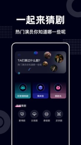 蓝莓视频安卓版免费下载-蓝莓视频app下载新版本2.0.1手机版