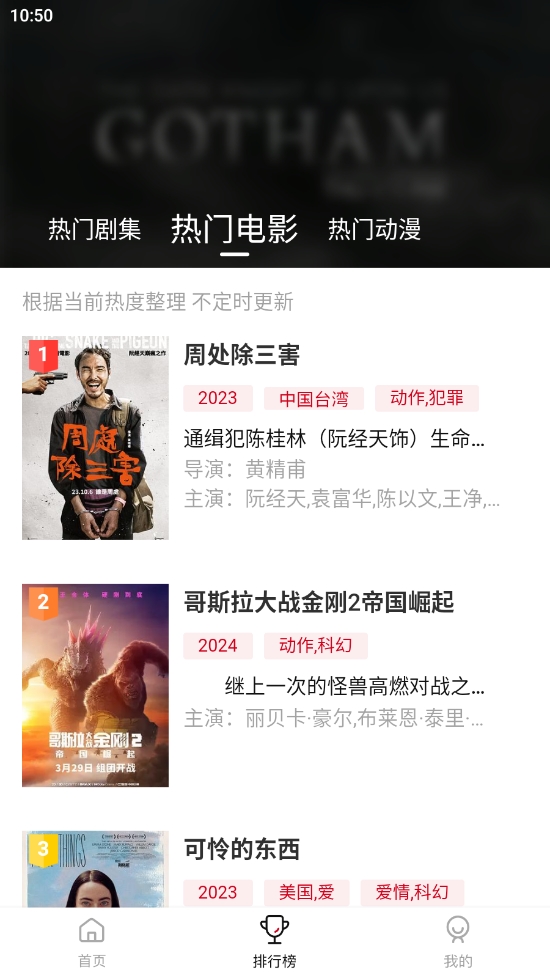 1716951429275378.png 微信截图_20240529105030.png